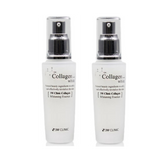 3W CLINIC Collagen Whitening Essence 50ml  (3 Options)